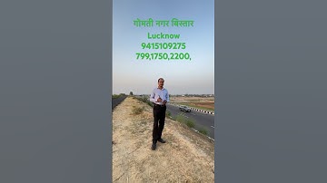 गोमतीनगर lucknow Commercial and Residential plots for sale Kishan path Lucknow