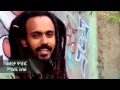NEW Ethiopian Music Video Yene Nesh Woy By Frezer Aregahegne Worash 2014 