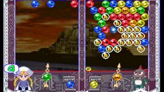 Req Puzzle Bobble 4Bust-A-Move 4 Win Contest - Alkanet