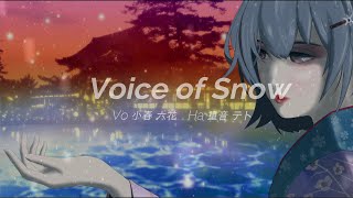 Voice of Snow