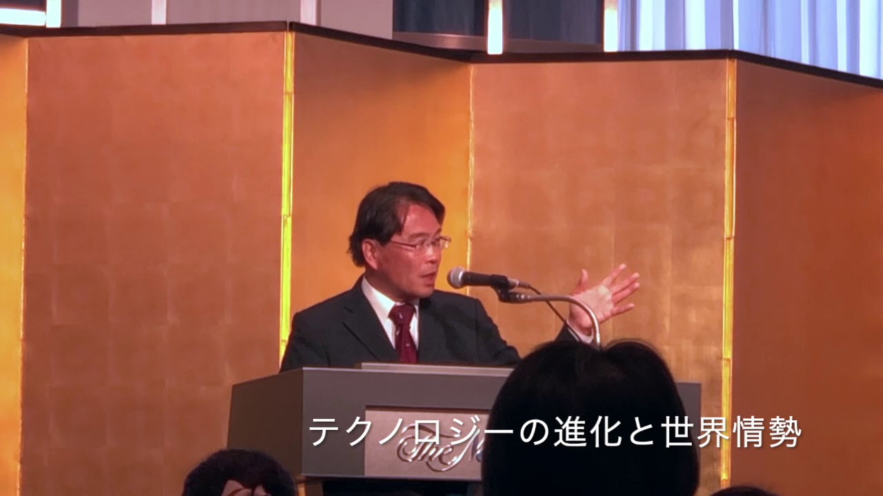 松原仁と語る朝食セミナー 衆議院議員 松原仁 - YouTube