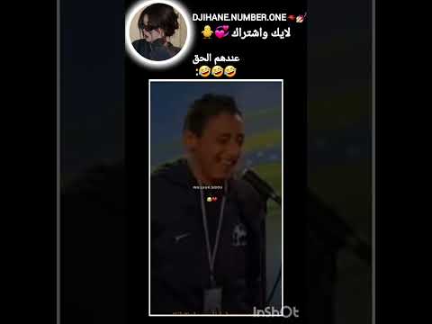 متت بالضحك اكسبلور شلتنا ايقنت ضحك  تيك توك اهميه اعتني