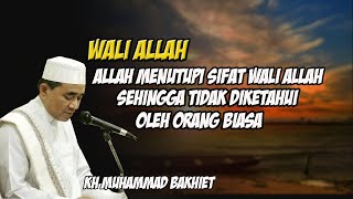 Latest lecture by teacher Bakhiet | The nature of the saints of Allah that is covered by Allah | ...