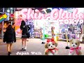 Tokyo Shin-Okubo🐶🍻Goods Paradise Street♪💖4K relax/study non-stop 1 hour 04 minutes