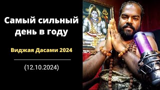 :      :   2024