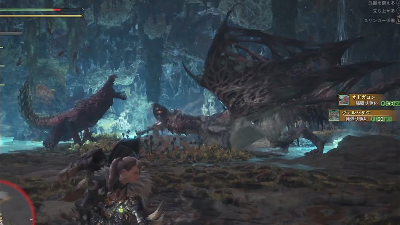 Mhw オドガロン Vs ヴァルハザク Youtube