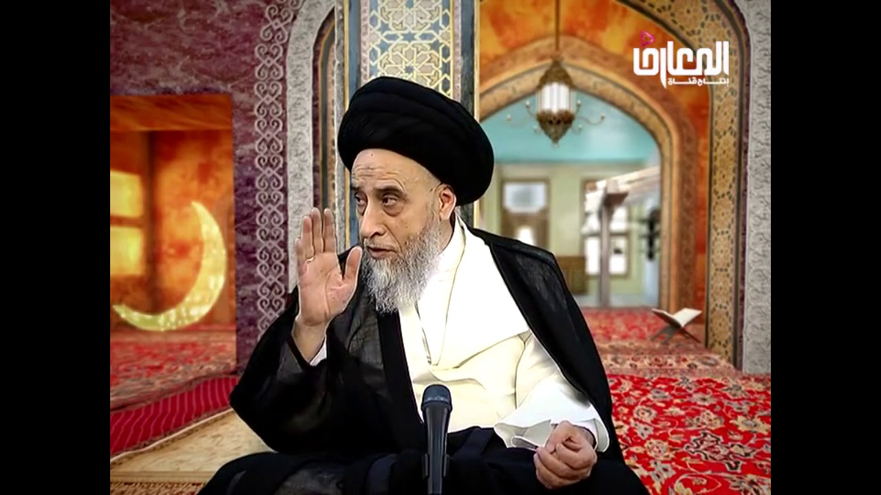 صيام يوم الشك/ السيد صباح شبر/ احكام الصيام 7