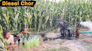 Must Watch Diesel Chor V/S Farmer New Funny Comedy Video || By Bindas Fun Nonstop