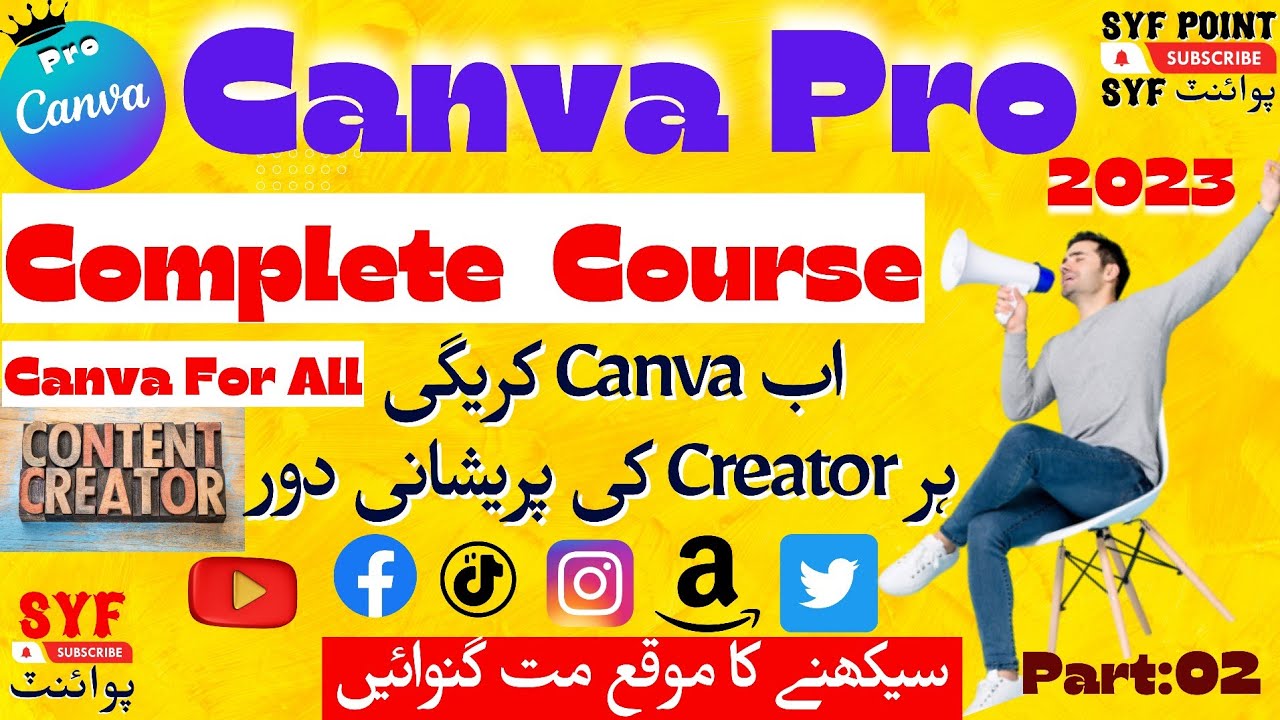 canva app kaise use kare 2023|canva tutorial|make money online 2023