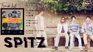 Spitzメドレー Spitz Best Songs New 2021 Spitz おすすめの名曲