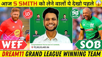 WEF vs SOB Match Analysis | WF vs SB Match Predictions | WEF vs SOB Dream11 Team Today Match