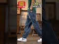 Promo 109RB Dapat 3 Celana Baggy Jeans Gratis Ongkir