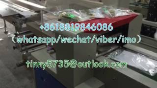 Manual flow pack machine,remote control packaging machine ,Manual flow wrapping machine