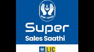 How to register....LIC Super Sales Saathi app screenshot 4