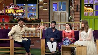 Sidhu जी और Ajay Devgn ने मिलकर ली Kapil की Class! | The Kapil Sharma Show | Non-Stop Laughter screenshot 5
