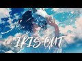 IRIS OUT / 米津玄師 cover by たんたかくん