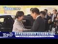高市早苗到訪他故鄉安東 李在明設宴端「煎雞兒」｜TVBS新聞 @TVBSNEWS02