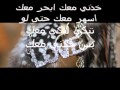هدااا للاموراه هدااا للاموراه