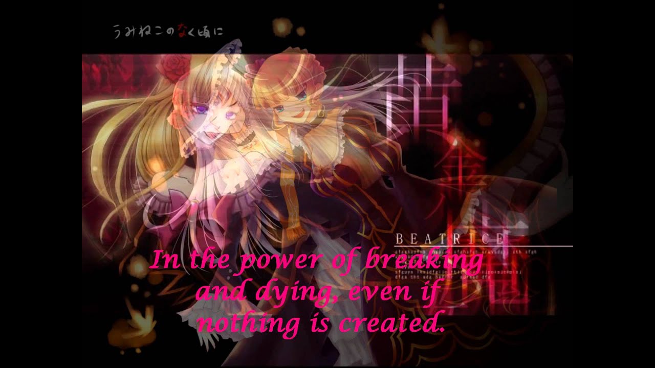 Tribute to Beatrice the Golden Witch [Chain~English Lyrics]