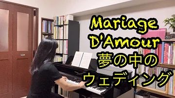 Mariage D'Amour Richard Clayderman Piano