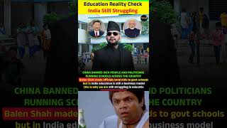 India vs China Education Reality 😳 | Why Are We Still Struggling? #educationforall #educationreforms