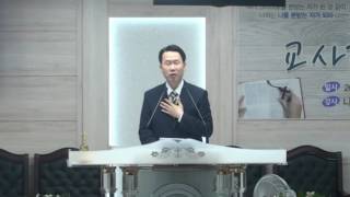 170709오전예배-화목제의 삶-레3:1~17말씀