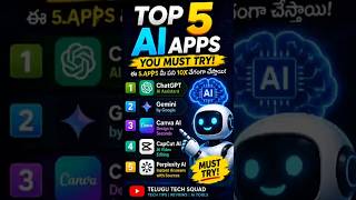 Top 5 AI Apps Everyone Should Use in 2026 🤖🔥 | Telugu Tech Squad