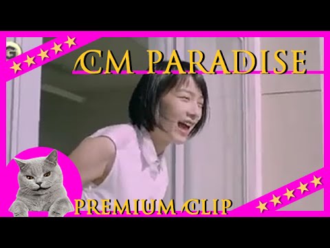 🐈Hot&Sexy🐈 能年玲奈/かんぽ生命CMまとめ★性感＆섹시★