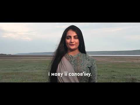 Вірш Володимира Сосюри Любіть Україну