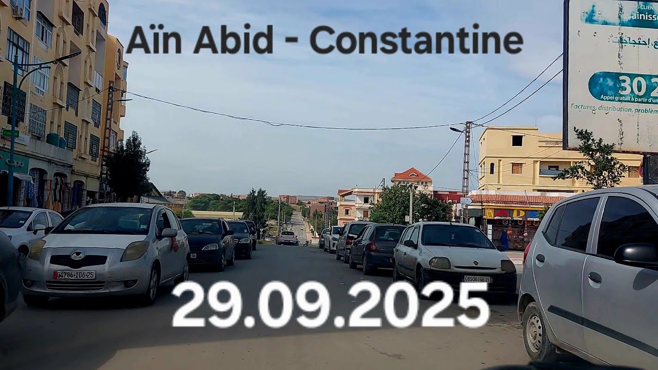 Aïn Abid City - Constantine Algeria عين عبيد الجزائر 