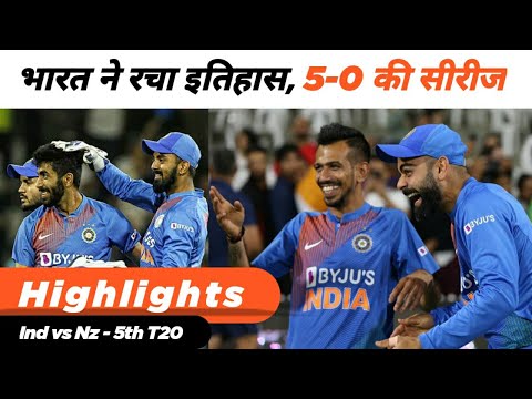 🔴-highlights---india-vs-new-zealand-5th-t20-match-highlights-|-dilsecricket