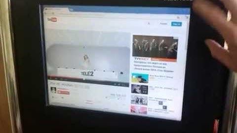 Web-Kiosk Ubuntu 14.04