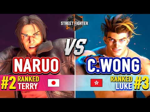 SF6 🔥 NARUO (#2 Ranked Terry) vs CHRIS WONG (#3 Ranked Luke) 🔥 Street Fighter 6 High Level Gameplay