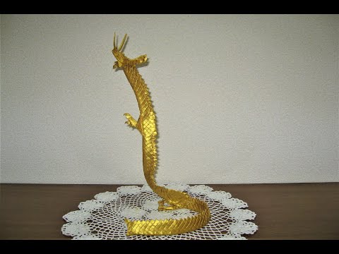 龍（昇り龍）④【折り紙アート】～尻尾と背びれを作る～ ☆How