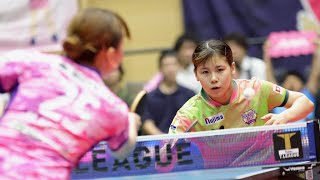 野村萌 vs 中森帆南 T10-10 九州アスティーダvs 京都カグヤライズ  ノジマTリーグ2024-2025 2024年9月29日 おおむたアリーナ 第3G【卓球 Tリーグ公式】
