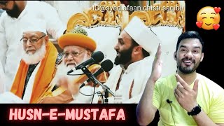 HUSN E MUSTAFA Ko Dekh Kar Saray Khafile ne Imaan laya Imaan Afroz #Waqiya Pir Saqib Shaami Reaction