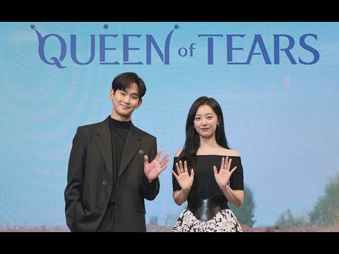 Queen of Tears (눈물의 여왕) OST collection (Part 1-9)