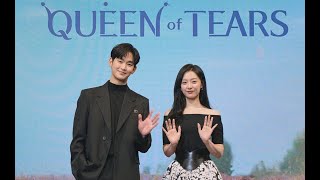 Queen of Tears (눈물의 여왕) OST collection (Part 1-9)