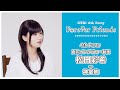 【CUE!】4th Party「Forever Friends」ソロインタビュー 松田彩希 as 神室絢【カウントダウン動画】