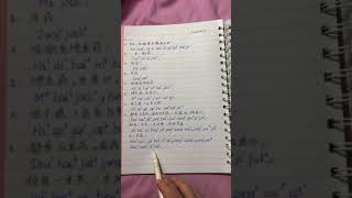 Learn Cantonese lesson 15