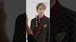 キスマイ　920 パーカー　キスマイサイズ　くにお　玉森裕太 キスマイのアパレル、920くにおパーカー発送完了した | Look at the