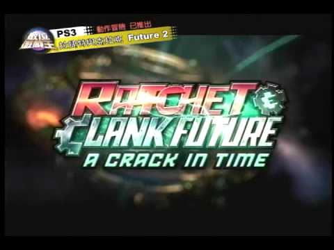 PS3《拉捷特與克拉克 Future2》數位遊戲王359集播出