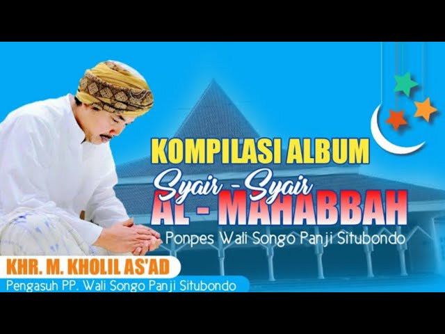 Kompilasi Album Syair Al - Mahabbah | Popes Walisongo class=