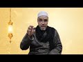 المبادئ العشر لعلم أصول الفقه