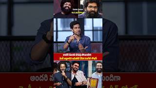 Actor Sangeeth Shobhan Imitating Venky Atluri Mad Movie Bheams Ssptv