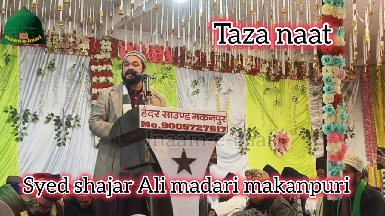 Taza naat