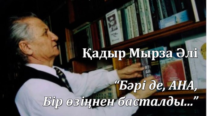 Жезөкшелер порно сорады