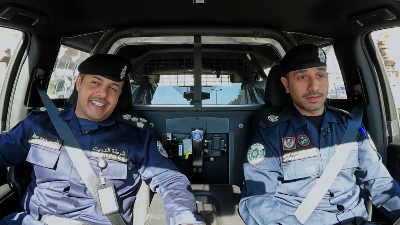 برنامج الأمن والمواطن - الحلقة التاسعة الموسم الثاني