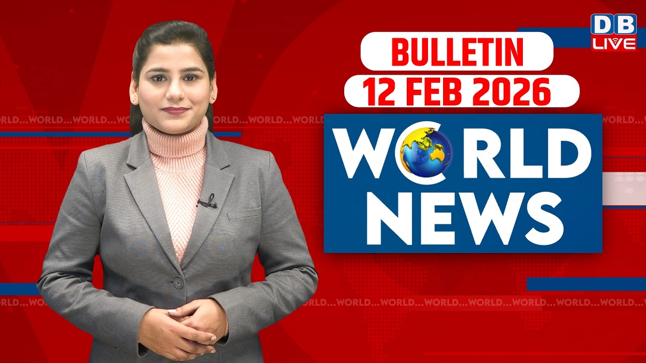 World News | ख़बरें विदेश की | 12 February 2026 | Donald Trump | venezuela news | America 