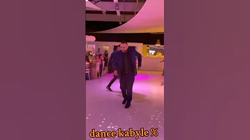 Imazighen Dansekabyle Dance Tiktok Live Mariage Foryoupage Algeria Kabylienne Pourtoi 